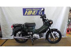 クロスカブ110(ホンダ)のバイクを探すなら【グーバイク】