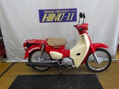 スーパーカブ50(ホンダ) フルカスタムのバイク一覧｜新車・中古