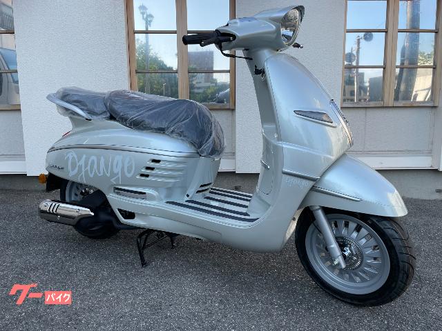 ＰＥＵＧＥＯＴ ジャンゴ１２５ ＡＢＳ ポーラーホワイト 大型シート 前後ディスクブレーキ｜（株）中央ホンダ｜新車・中古バイクなら【グーバイク】