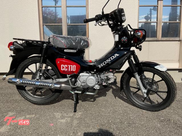 クロスカブ１１０　ＪＡ６０型　キャストホイール　ディスクブレーキ　ＡＢＳ　くまモンバージョン