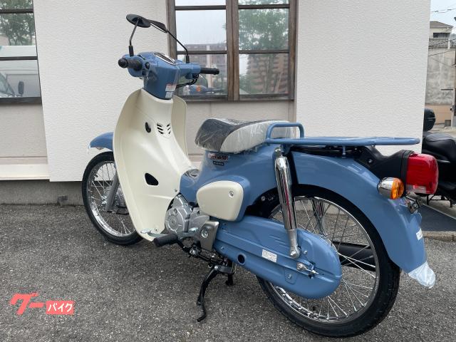 ホンダ スーパーカブ50 Final Edition ボニーブルー