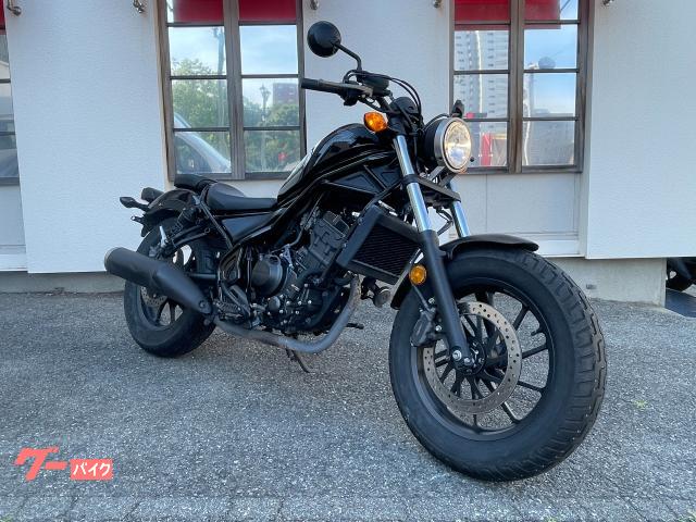 ホンダ レブル250 ABS｜（株）中央ホンダ｜新車・中古バイクなら
