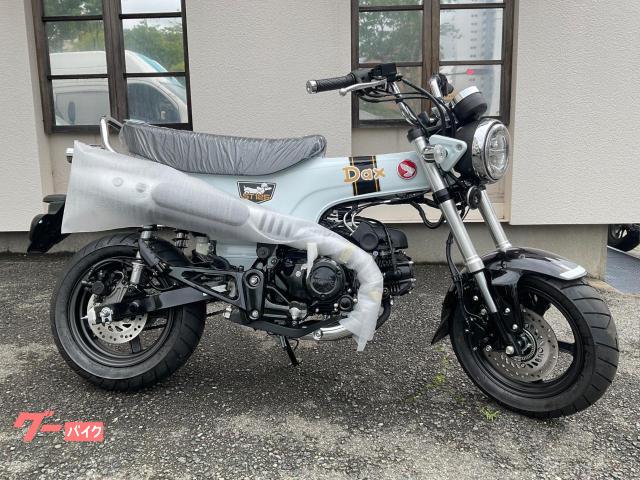 ダックス１２５　ＬＥＤヘッドライト　ＡＢＳ付き　　パールホワイト