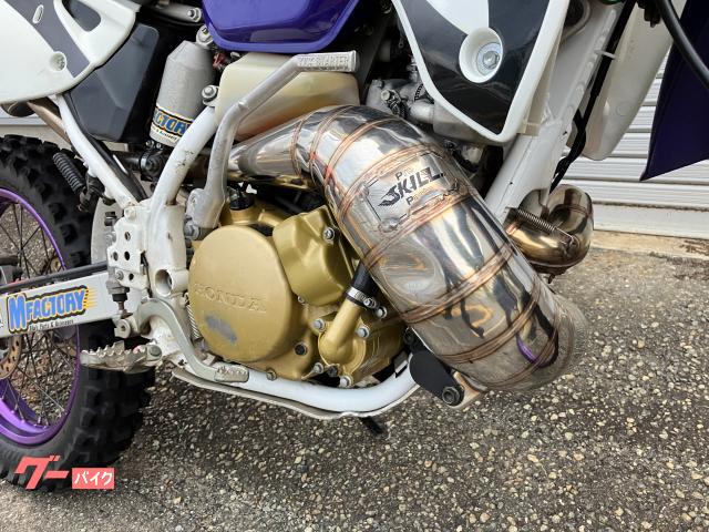 crm250ar ステンレス プロスキル チャンバー crm250ar プロスキル