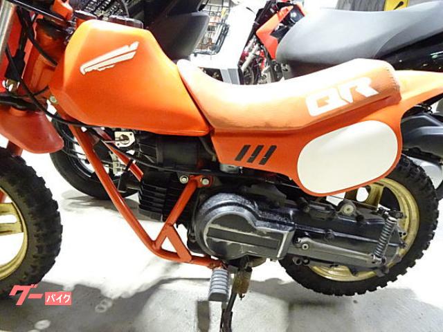 ホンダ QR50 ノーマル ワンオーナー キャブ車｜Team 中村屋