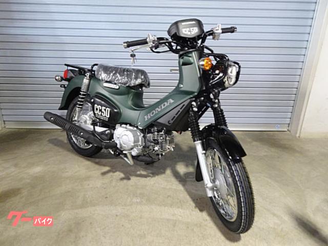 ホンダ クロスカブ５０｜Ｔｅａｍ 中村屋｜新車・中古バイクなら【グーバイク】