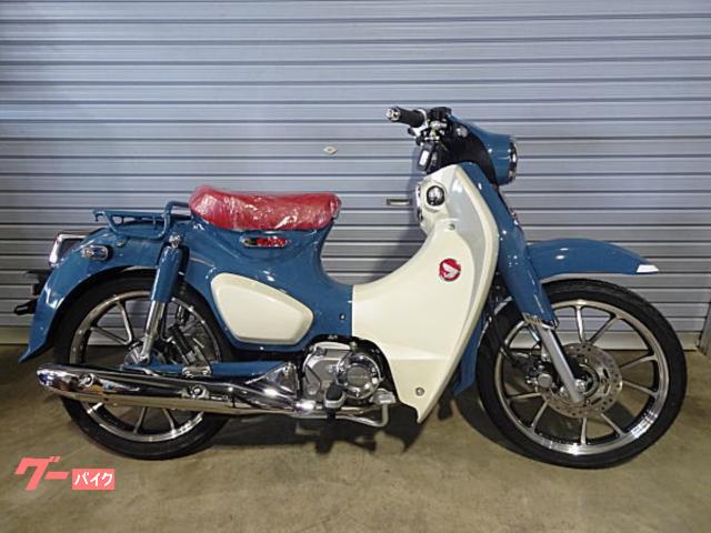 スーパーカブＣ１２５