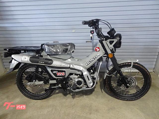 ＣＴ１２５ハンターカブ　２０２５年最新モデル