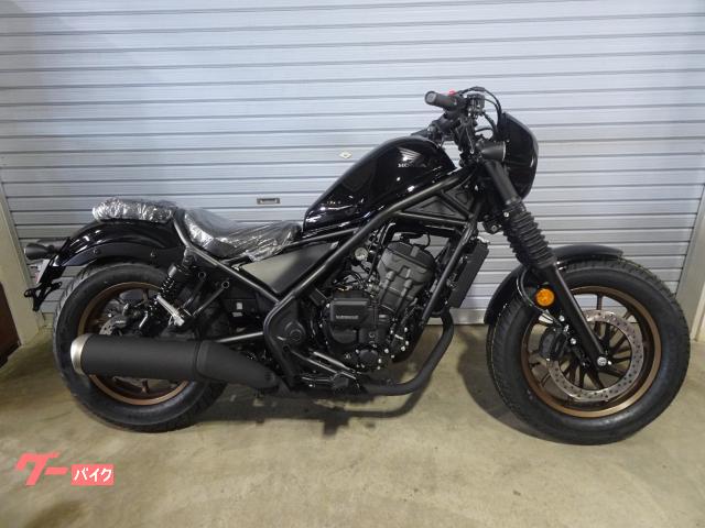 レブル２５０　Ｓエディション　Ｅ−Ｃｌｕｔｃｈ