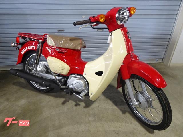 ホンダ スーパーカブ50・HELLO KITTY｜Team 中村屋