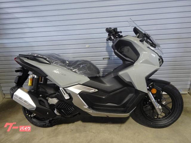 ＡＤＶ１６０　最新モデル