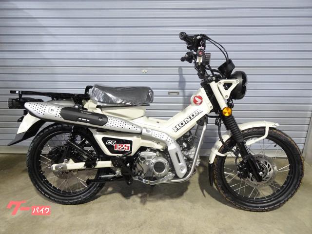 ＣＴ１２５ハンターカブ　最新モデル
