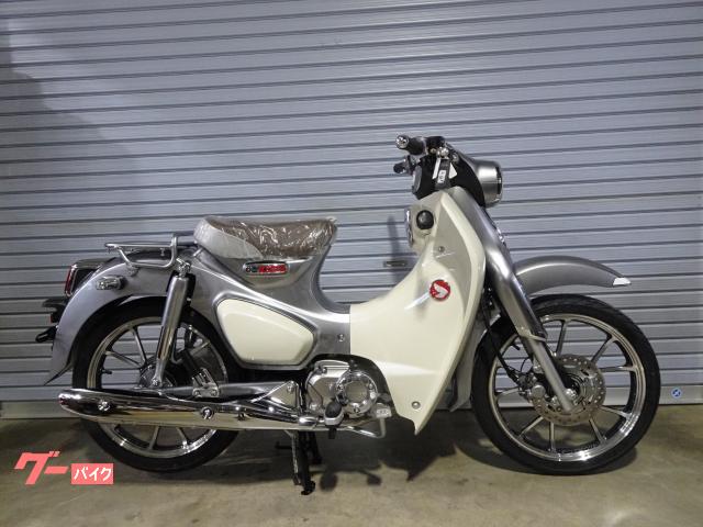 スーパーカブＣ１２５　プレミアムシルバーメタリック　２０２６年最新モデル