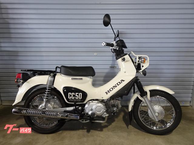 ホンダ クロスカブ50 ワンオーナー車両｜Team 中村屋｜新車