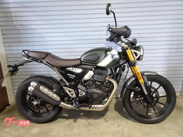TRIUMPH スクランブラー400X｜Team 中村屋｜新車・中古