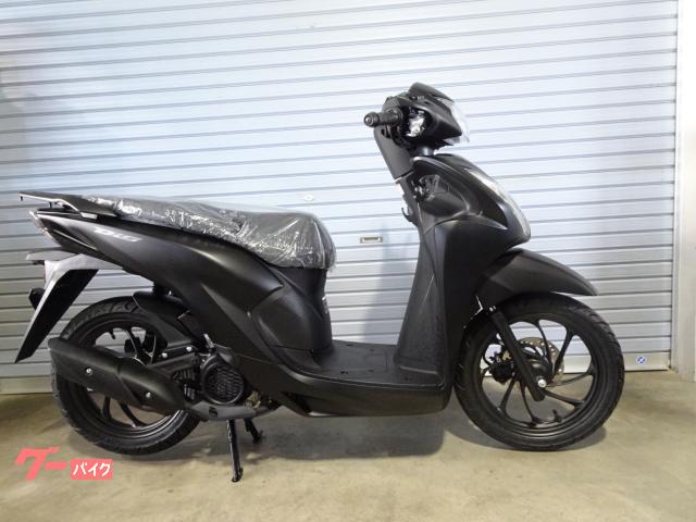 Ｄｉｏ１１０　Ｌｉｔｅ　　新基準原付　原付免許運転可