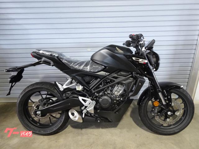 ＣＢ１２５Ｒ　　２０２６年最新モデル