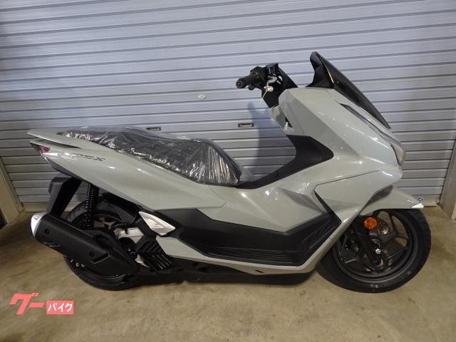 ＰＣＸ