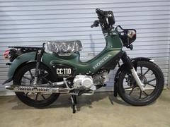 ホンダ　クロスカブ１１０