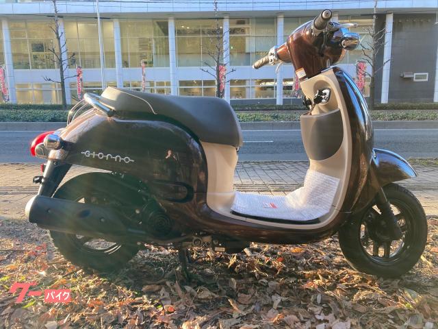 ホンダ ジョルノ 改タイヤ他新品 オーバーホール済み送料無料 ホンダ ジョルノ 改タイヤ他新品 オーバーホール済み送料無料