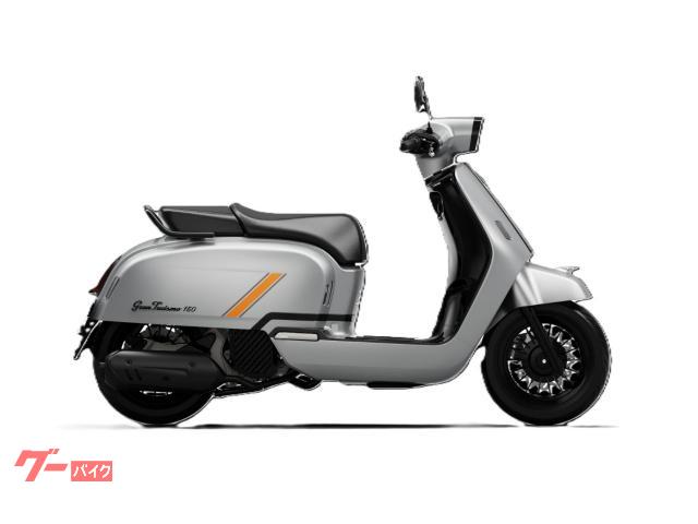ＧＴ１２５Ｓ　スポーツエディション　グリップヒーター　シートヒーター　キーレス　ＵＳＢ電源　トラクションコントロール