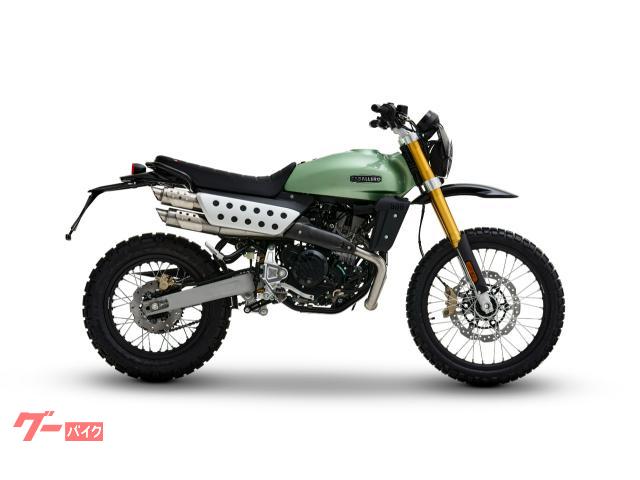 キャバレロ　ラリー５００　２０２５モデル　ＡＢＳ・トラクションコントロール・フルＬＥＤ・ヘッドライトガード・アンダーガード
