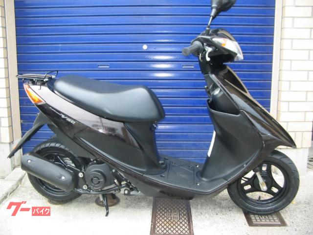 アドレスＶ５０