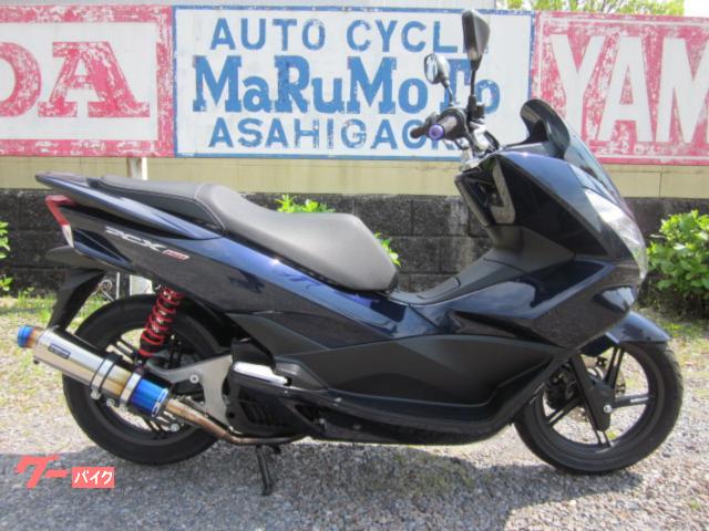 ＰＣＸ１５０　ＫＦ１８型　ＢＥＡＭＳマフラー　ＹＳＳリアショック　グリップ左右社外品　シガーソケット付き　アイドリングストップ搭載