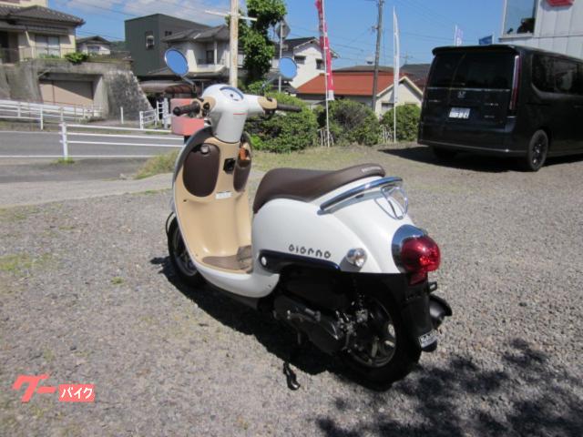 ホンダ ジョルノ AF77型 2オーナー車 インジェクションモデル