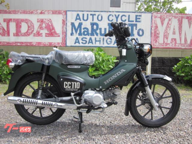 クロスカブ１１０　ＪＡ６０型　キャストホイール　シフトインジケーター
