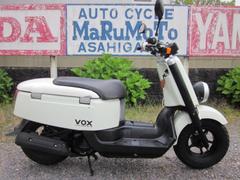 ヤマハ　ＶＯＸ　ノーマル　リアタイヤ新品