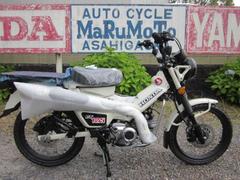 ホンダ　ＣＴ１２５ハンターカブ　ノーマル　現行モデル