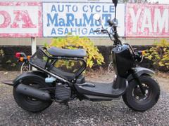 ホンダ　ズーマー　ノーマル　キャブレター車　左右グリップ新品　シート下ネット付き