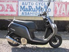 グーバイク】原付スクーター・フルカスタム・4ストのバイク検索結果 