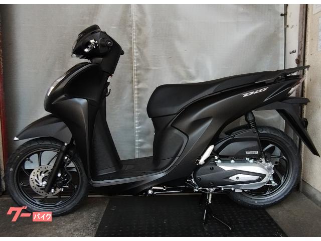 ホンダ Dio110・ベーシック JK03 マットブラック｜徳島