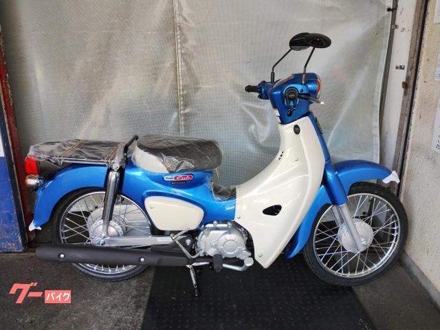 スーパーカブ５０　ＡＡ０９　ブルー