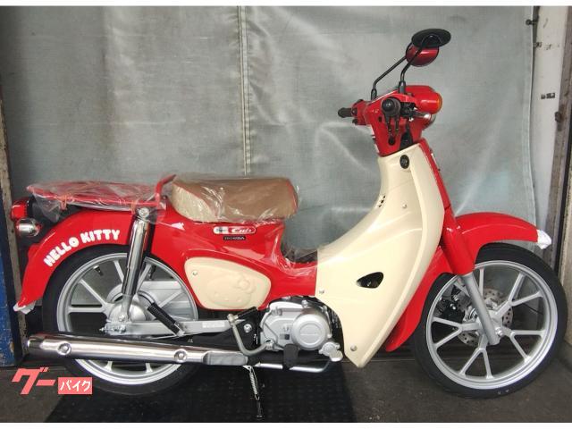 スーパーカブ１１０　ハローキティ