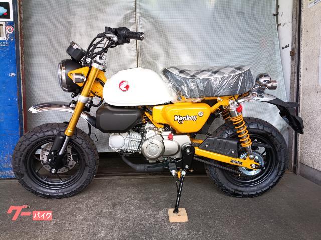 ホンダ モンキー125 バナナイエロー｜徳島スーパーカブ｜新車・中古