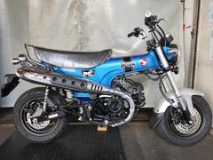 ホンダ　ダックス１２５　パールグリッターリングブルー　ＪＢ０４
