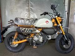 ホンダ　モンキー１２５　バナナイエロー