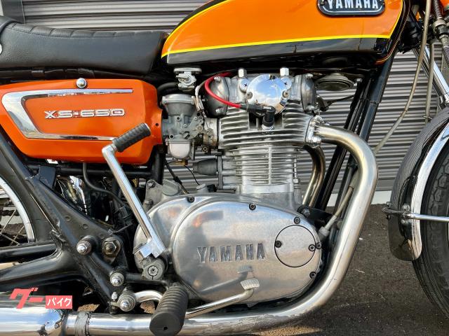 ヤマハＸＳ６５０Ｅに付いてた　中古部品・ジャンク品おマトメその① ヤマハXS650Eに付いてた 中古部品・ジャンク品おマトメ