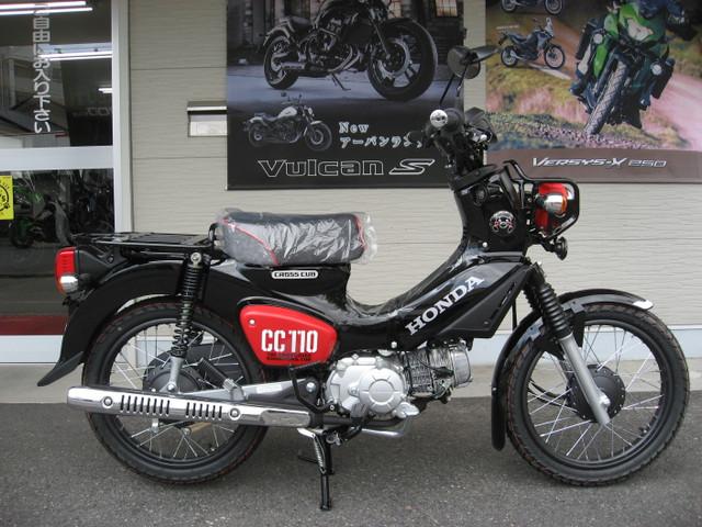ホンダ 山口県の51 125ccのバイク一覧 2ページ目 新車 中古バイクなら グーバイク
