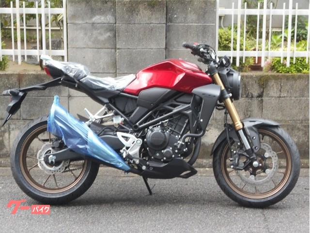 車両情報 ホンダ Cb250r プロス タクボ 中古バイク 新車バイク探しはバイクブロス