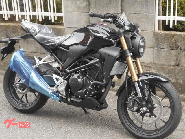ホンダ ｃｂ２５０ｒ ブラック ｘブラック 愛媛県 プロス タクボ b の中古バイク 新車バイク Goo バイク情報