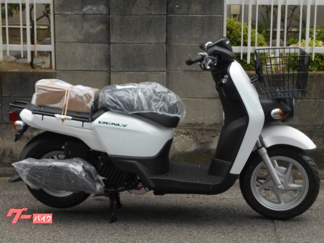 車両情報 ホンダ ベンリィ110 プロス タクボ 中古バイク 新車バイク探しはバイクブロス