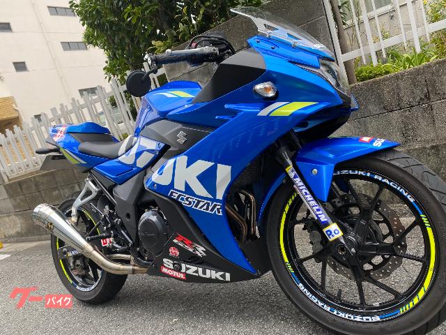 スズキ ＧＳＸ２５０Ｒ ｘ ＳＰ忠男パワーボックスメガホン｜プロス 