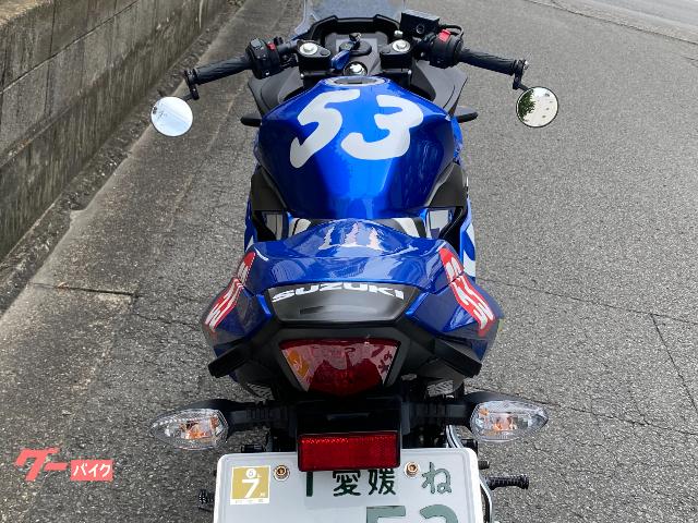 スズキ GSX250R x SP忠男パワーボックスメガホン