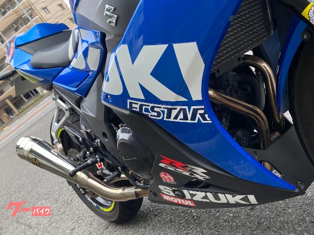スズキ GSX250R x SP忠男パワーボックスメガホン