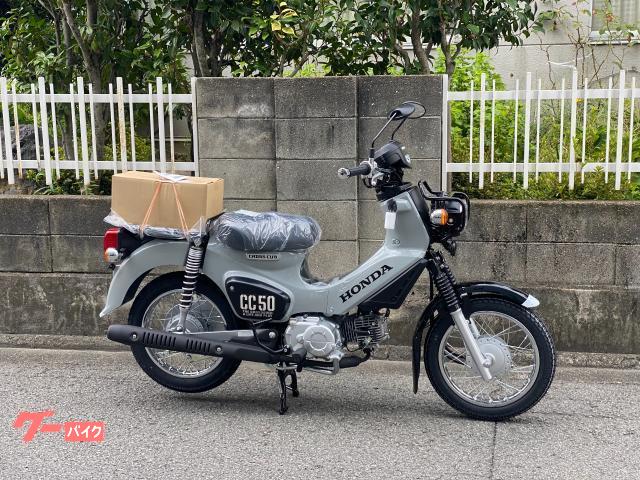 クロスカブ50　14インチフロントホイール 8300438B3022052900114.jpg