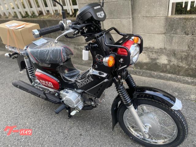 ホンダ クロスカブ50 くまモンバージョン ファイナルカラー 旧基準